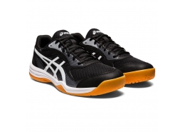Asics Upcourt 5 Erkek Siyah Günlük Spor Ayakkabı (1071A086-001)