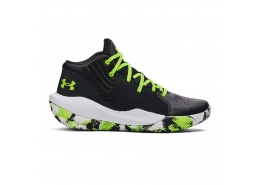 Under Armour Jet 21 Siyah Basketbol Ayakkabısı (3024794-009)