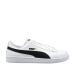 Puma Up Unisex Beyaz Spor Ayakkabı (372605-36)