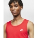 Nike Erkek Kırmızı Atlet (BQ1260-657)