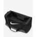 Nike Brasilia 9.5 Siyah Spor Çantası (DO9193-010)