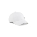 Puma Metal Cat Unisex Beyaz Şapka (021269-60)