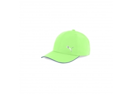 Puma Essentials Running Yeşil Şapka (023148-20)