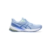Asics Gt-1000 12 Kadın Mavi Koşu Ayakkabısı (1012B450-403)