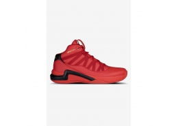 Lescon Bounce-4 Erkek Kırmızı Basketbol Ayakkabısı (23NAE00BUN4M-003)