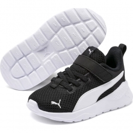 Anzarun Lite Çocuk Siyah Spor Ayakkabı (372010-01)