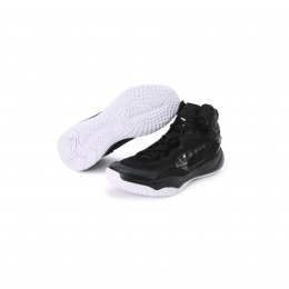 Puma Playmaker Pro Erkek Siyah Basketbol Ayakkabısı (378326-01)