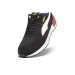Puma Graviton Unisex Siyah Günlük Spor Ayakkabı (380738-40)