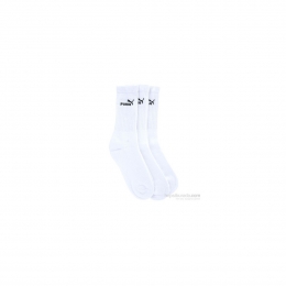 Puma Sport Unisex Beyaz 3'lü Çorap Seti (883296-02)