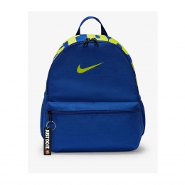 Nike Brasilia Mavi Sırt Çantası (BA5559-482)