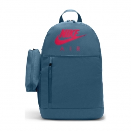 Nike Air Kids Çocuk Mavi Sırt Çantası (BA6032-404)