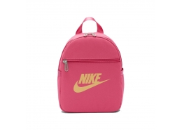 Nike Sportswear Futura 365 Mini Sırt Çantası (CW9301-622)