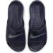 Nike Victori One Erkek Lacivert Terlik (CZ5478-400)