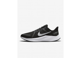 Nike Quest 4 Erkek Siyah Koşu Ayakkabısı (DA1105-006)