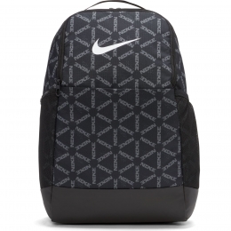 Nike Brasilia Siyah Sırt Çantası (DA8307-010)