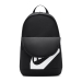 Nike Elemental Siyah Sırt Çantası 21 L (DD0559-010)