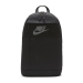 Nike Elemental Siyah Sırt Çantası 21 Lt (DD0562-010)