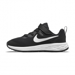 Nike Revolution 6 Siyah Spor Ayakkabısı (DD1095-003)
