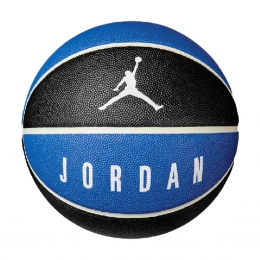 Nike Jordan Ultımate 8P Mavi Basketbol Topu (J.000.2645.029.07)