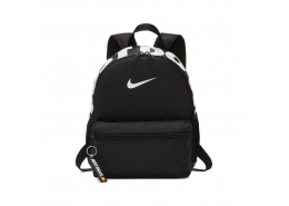 Nike Unisex Siyah Küçük Boy Sırt Çantası (BA5559-013)