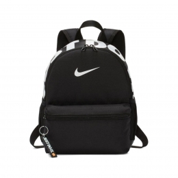 Nike Unisex Siyah Küçük Boy Sırt Çantası (BA5559-013)