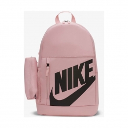 Nike Elemental Çocuk Pembe Sırt Çantası (BA6030-630)