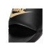 Nike Victori One Unisex Siyah Terlik (CN9675-006)