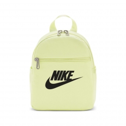 Nike Sportswear Futura 365 Mini Sırt Çantası (CW9301-303)