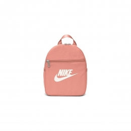 Nike Futura 365 Pembe Sırt Çantası (CW9301-824)