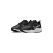 Nike Downshifter 12 Unisex Spor Ayakkabı (DD9294-001)