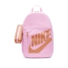 Nike Elemental Backpack Pembe Sırt Çantası (DR6084-621)