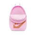 Nike Elemental Backpack Pembe Sırt Çantası (DR6084-621)