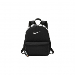 Nike Brasilia JDI Mini Çocuk Siyah Sırt Çantası (DR6091-010)