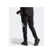 adidas Essentials French Terryo Erkek Siyah Eşofman Altı (HA4342)