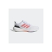 adidas Ultrabounce Beyaz Spor Ayakkabı (HP5771)