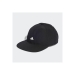 adidas Essentials Unisex Siyah Şapka (HT6347)
