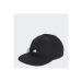 adidas Essentials Unisex Siyah Şapka (HT6347)