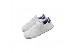 adidas Advantage Erkek Beyaz Spor Ayakkabı (ID9644)