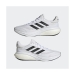 adidas Supernova 3 Erkek Beyaz Koşu Ayakkabısı (IE4366)