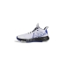adidas Ownthegame 2.0 Erkek Beyaz Basketbol Ayakkabısı (IF2688)