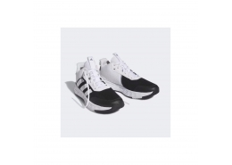 adidas Ownthegame 2.0 Erkek Beyaz Basketbol Ayakkabısı (IF2689)