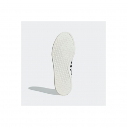 adidas Advantage Erkek Beyaz Spor Ayakkabı (IF6099)