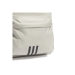 adidas Classic Badge of Sport 3-Stripes Bej Sırt Çantası (IR9757)