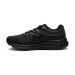 New Balance Erkek Siyah Koşu Ayakkabısı (M411BB2)