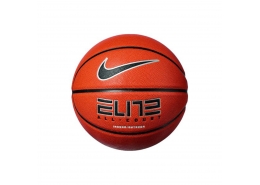 Nike Elite All Court 2.0 Basketbol Topu (N.100.4088.855.07)