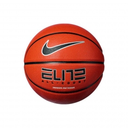 Nike Elite All Court 2.0 Basketbol Topu (N.100.4088.855.07)