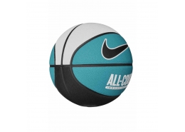 Nike Everyday All Beyaz Basketbol Topu (J.100.8253.051.07)