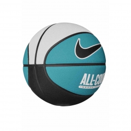 Nike Everyday All Beyaz Basketbol Topu (J.100.8253.051.07)