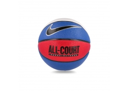 Nike Everyday All Court 8P Basketbol Topu (N.100.4369.470.07)