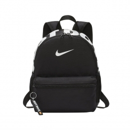 Nike Brasilia Siyah Sırt Çantası (BA5559-013)